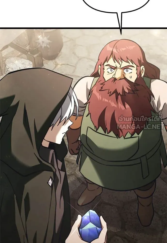 Terminally-Ill Genius Dark Knight อัศวินดำล่าท้าเวลา ตอนที่ 111 page 129