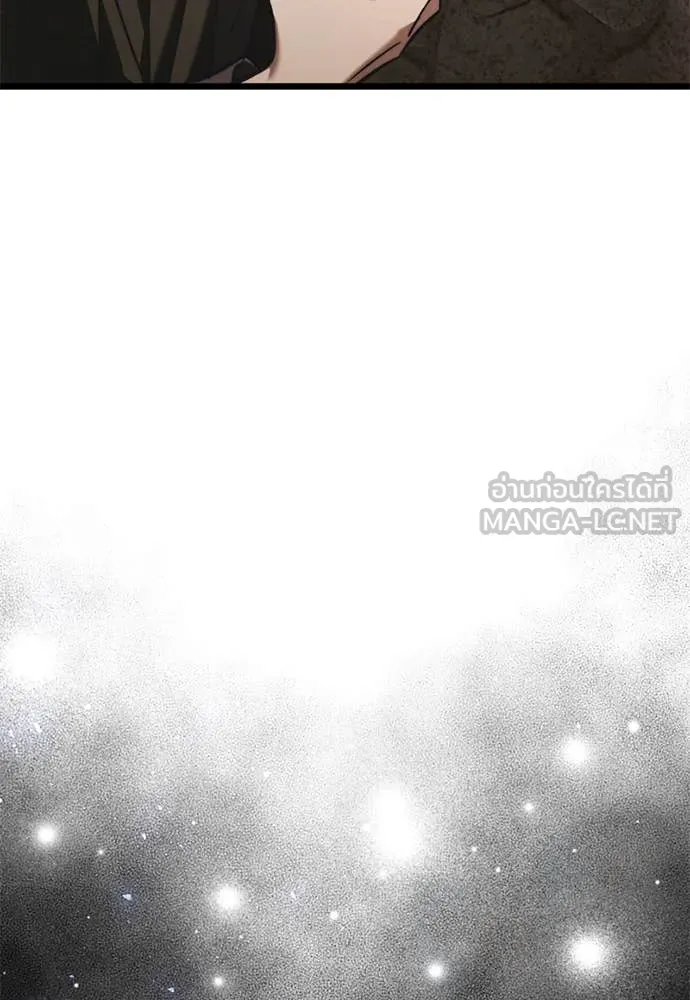 Terminally-Ill Genius Dark Knight อัศวินดำล่าท้าเวลา ตอนที่ 111 page 130