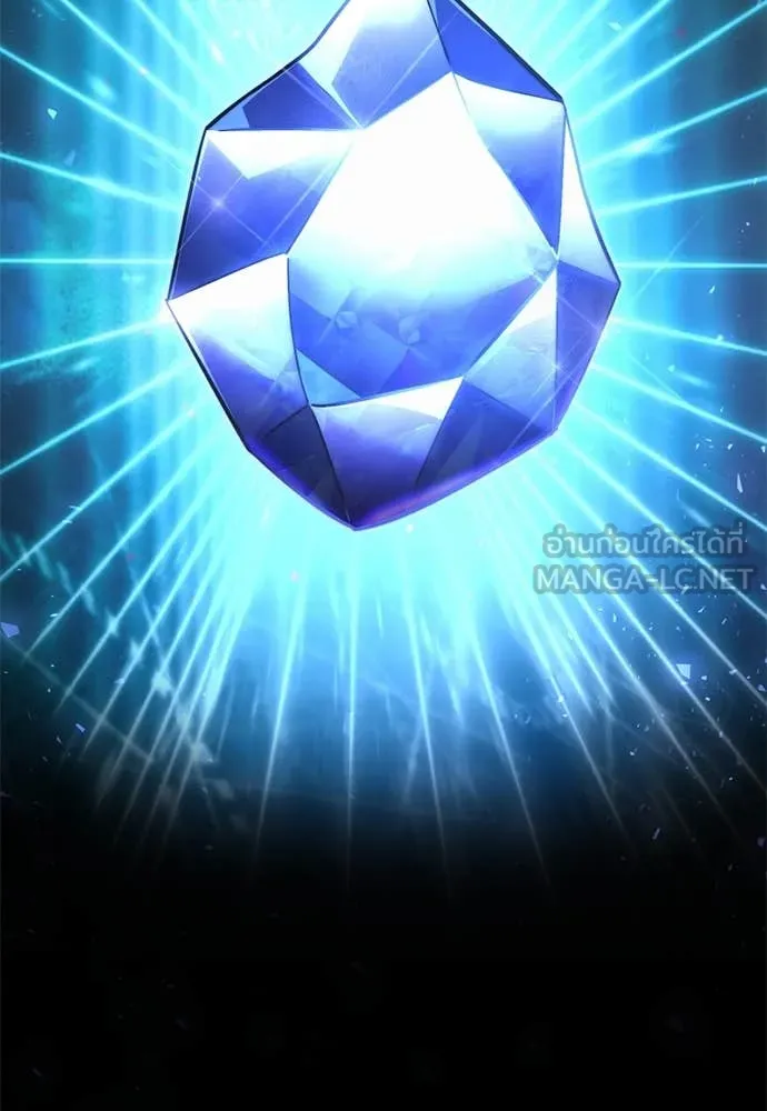 Terminally-Ill Genius Dark Knight อัศวินดำล่าท้าเวลา ตอนที่ 111 page 132