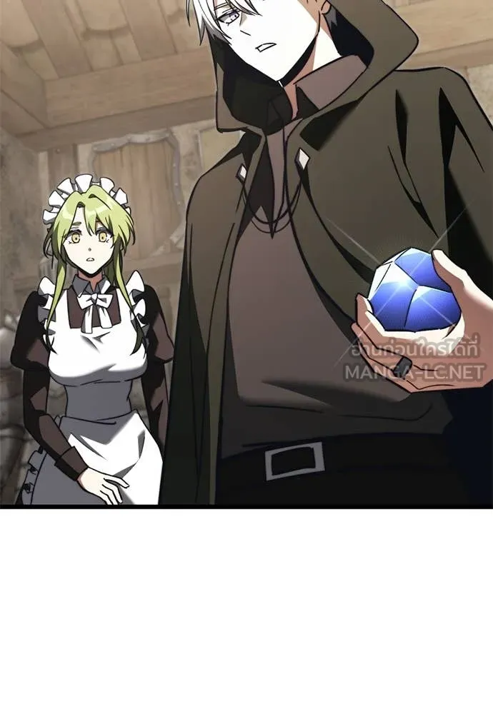 Terminally-Ill Genius Dark Knight อัศวินดำล่าท้าเวลา ตอนที่ 111 page 152