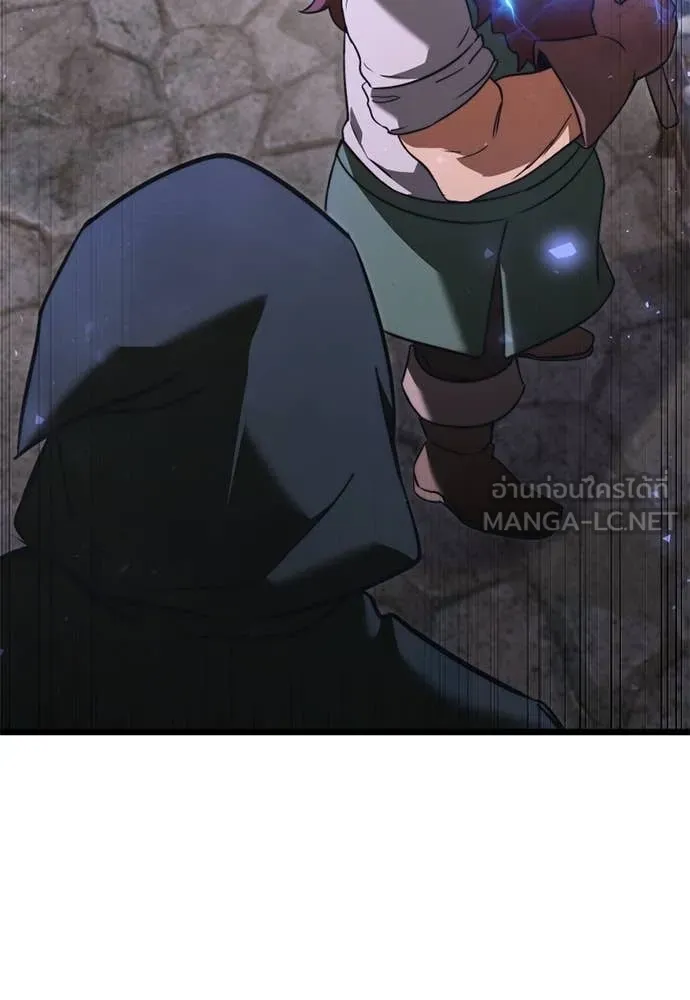 Terminally-Ill Genius Dark Knight อัศวินดำล่าท้าเวลา ตอนที่ 111 page 154