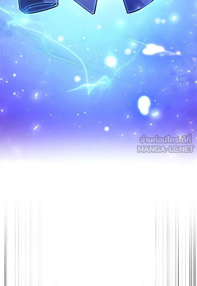 Terminally-Ill Genius Dark Knight อัศวินดำล่าท้าเวลา ตอนที่ 111 page 167