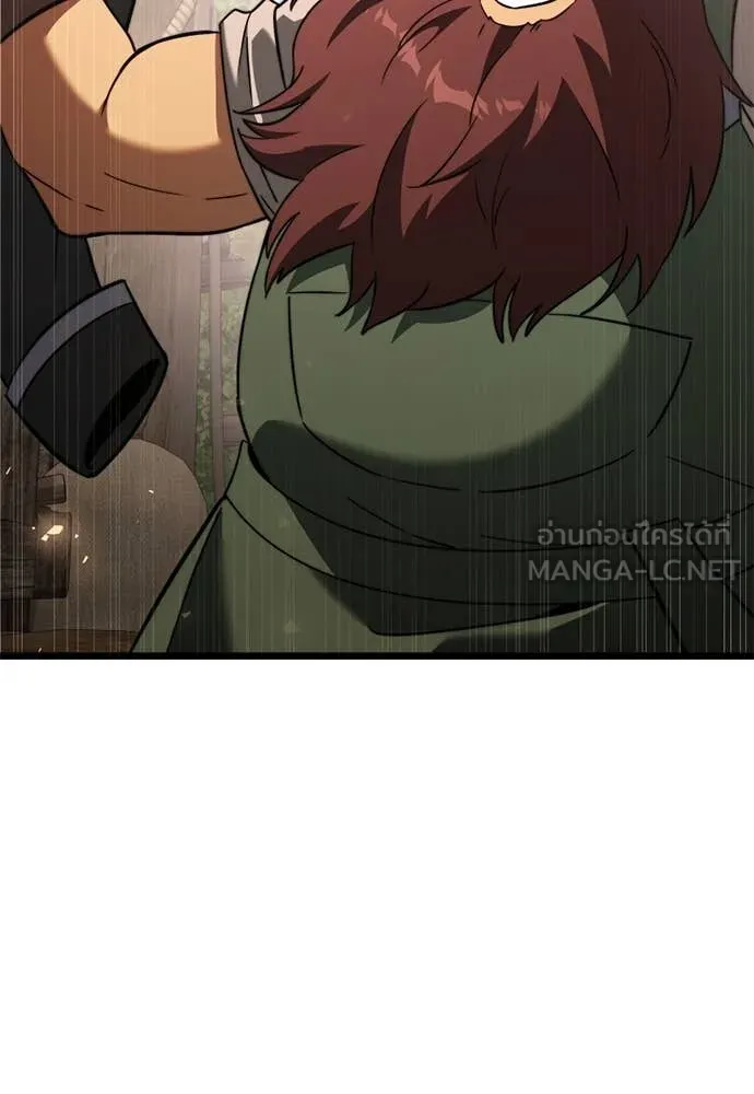 Terminally-Ill Genius Dark Knight อัศวินดำล่าท้าเวลา ตอนที่ 112 page 7