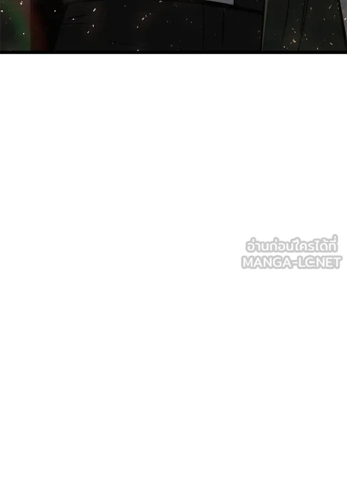 Terminally-Ill Genius Dark Knight อัศวินดำล่าท้าเวลา ตอนที่ 112 page 35