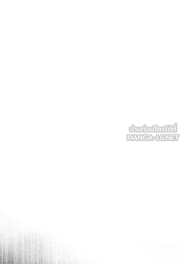 Terminally-Ill Genius Dark Knight อัศวินดำล่าท้าเวลา ตอนที่ 112 page 37
