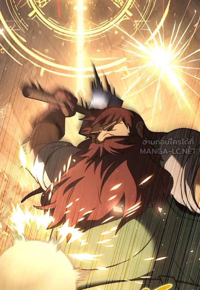 Terminally-Ill Genius Dark Knight อัศวินดำล่าท้าเวลา ตอนที่ 112 page 39