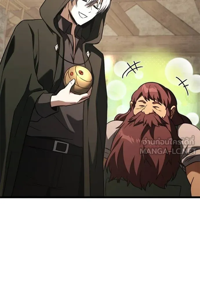 Terminally-Ill Genius Dark Knight อัศวินดำล่าท้าเวลา ตอนที่ 112 page 48