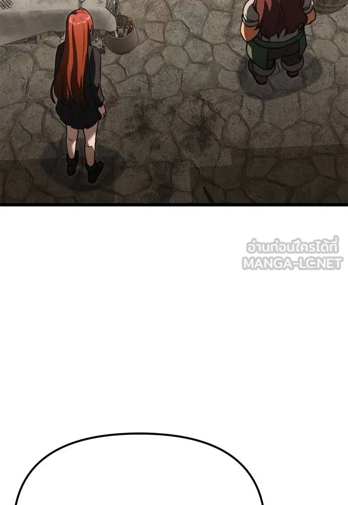 Terminally-Ill Genius Dark Knight อัศวินดำล่าท้าเวลา ตอนที่ 112 page 58