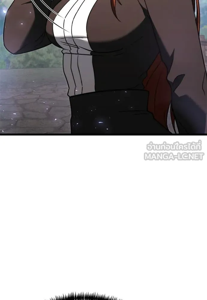 Terminally-Ill Genius Dark Knight อัศวินดำล่าท้าเวลา ตอนที่ 112 page 78