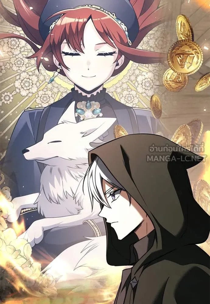 Terminally-Ill Genius Dark Knight อัศวินดำล่าท้าเวลา ตอนที่ 112 page 82