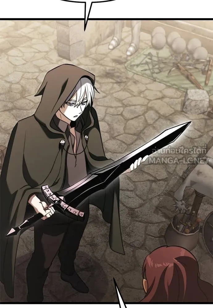 Terminally-Ill Genius Dark Knight อัศวินดำล่าท้าเวลา ตอนที่ 112 page 93