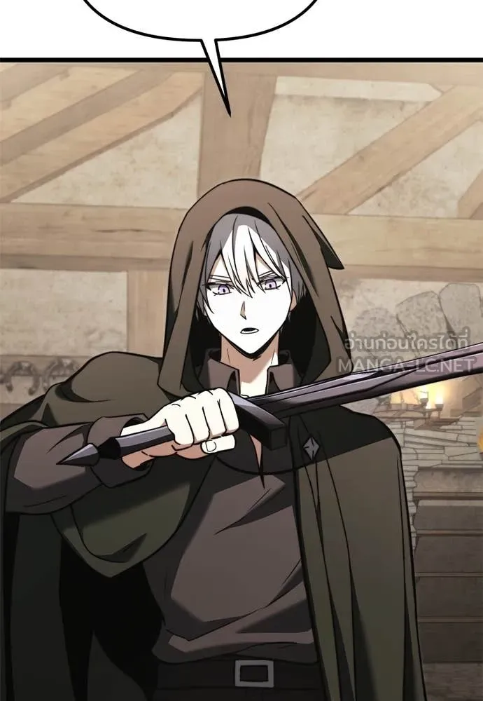 Terminally-Ill Genius Dark Knight อัศวินดำล่าท้าเวลา ตอนที่ 112 page 95