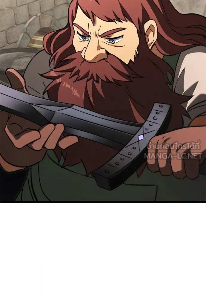 Terminally-Ill Genius Dark Knight อัศวินดำล่าท้าเวลา ตอนที่ 112 page 97