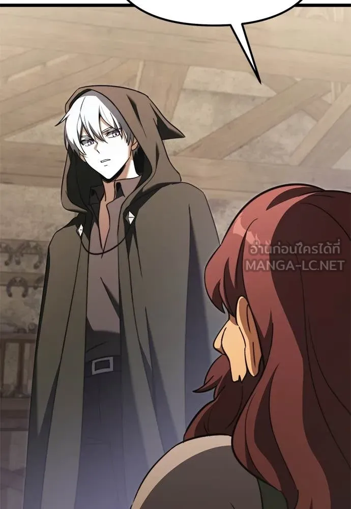 Terminally-Ill Genius Dark Knight อัศวินดำล่าท้าเวลา ตอนที่ 112 page 100