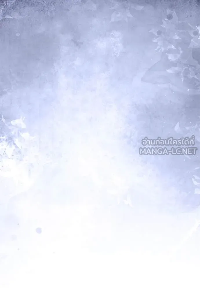 Terminally-Ill Genius Dark Knight อัศวินดำล่าท้าเวลา ตอนที่ 112 page 127