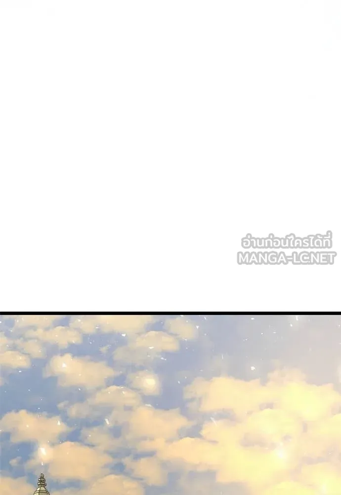 Terminally-Ill Genius Dark Knight อัศวินดำล่าท้าเวลา ตอนที่ 112 page 128