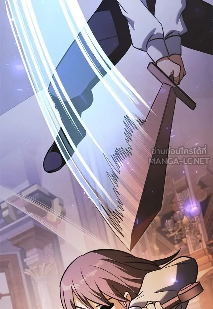 Terminally-Ill Genius Dark Knight อัศวินดำล่าท้าเวลา ตอนที่ 112 page 138