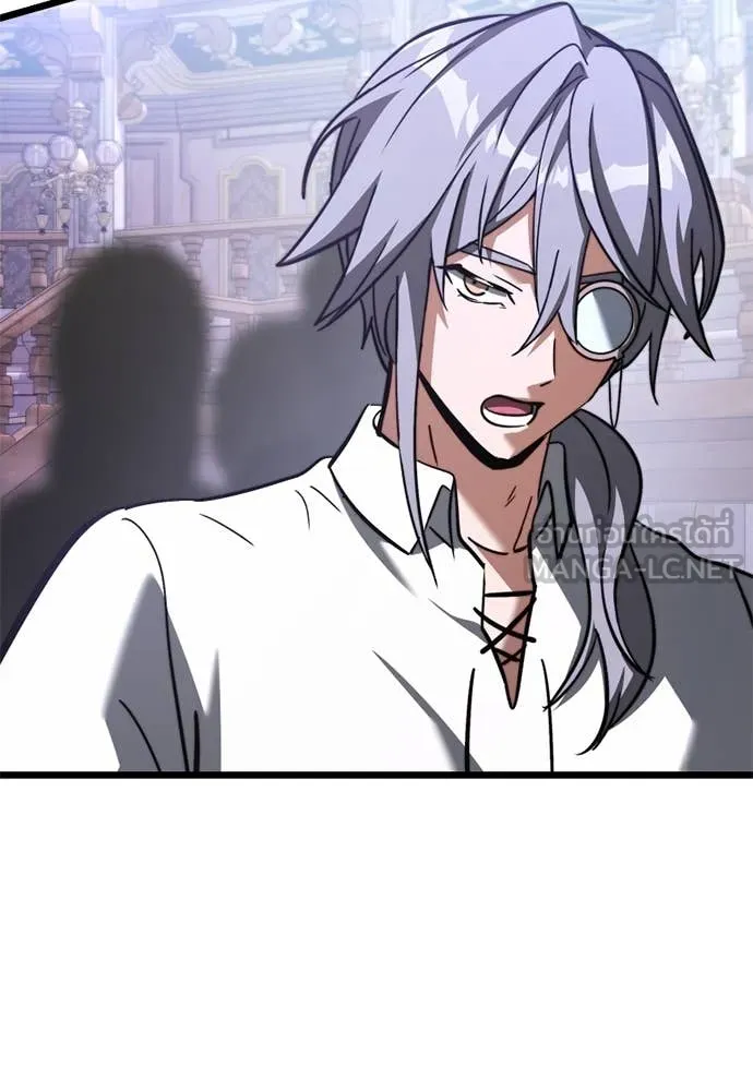 Terminally-Ill Genius Dark Knight อัศวินดำล่าท้าเวลา ตอนที่ 112 page 144