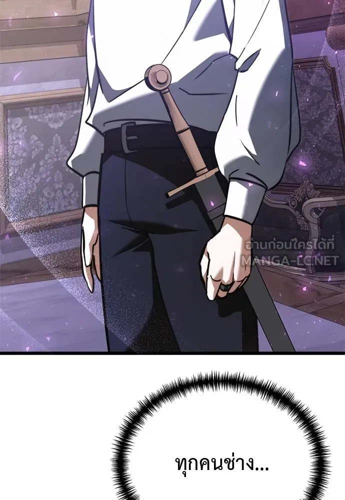 Terminally-Ill Genius Dark Knight อัศวินดำล่าท้าเวลา ตอนที่ 112 page 158