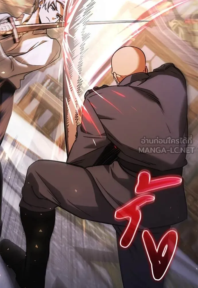 Terminally-Ill Genius Dark Knight อัศวินดำล่าท้าเวลา ตอนที่ 112 page 168