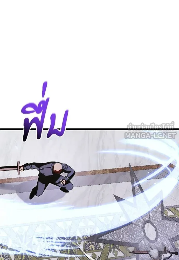 Terminally-Ill Genius Dark Knight อัศวินดำล่าท้าเวลา ตอนที่ 112 page 172