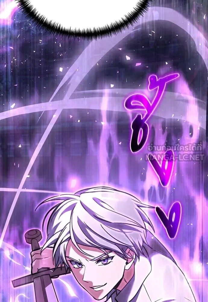 Terminally-Ill Genius Dark Knight อัศวินดำล่าท้าเวลา ตอนที่ 112 page 176