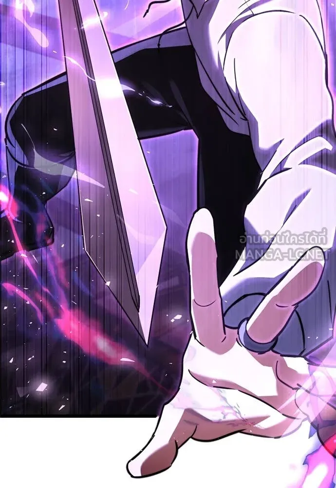 Terminally-Ill Genius Dark Knight อัศวินดำล่าท้าเวลา ตอนที่ 112 page 177