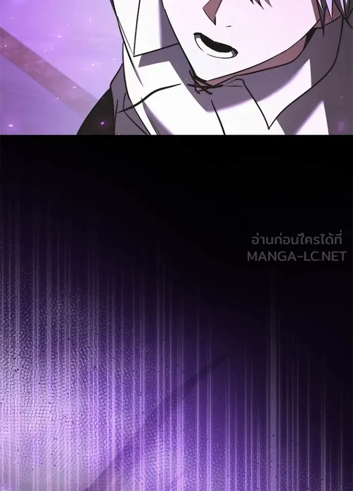 Terminally-Ill Genius Dark Knight อัศวินดำล่าท้าเวลา ตอนที่ 113 page 2