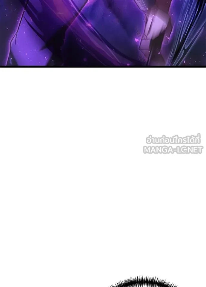 Terminally-Ill Genius Dark Knight อัศวินดำล่าท้าเวลา ตอนที่ 113 page 5