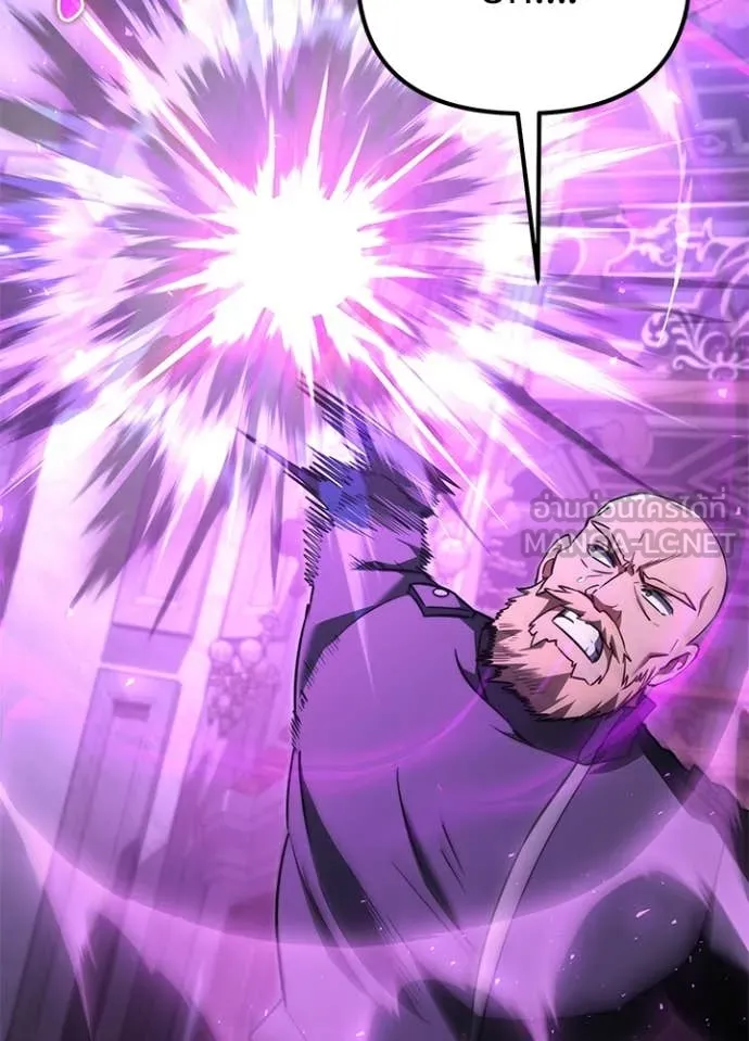 Terminally-Ill Genius Dark Knight อัศวินดำล่าท้าเวลา ตอนที่ 113 page 8