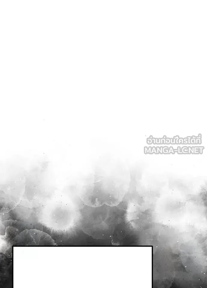 Terminally-Ill Genius Dark Knight อัศวินดำล่าท้าเวลา ตอนที่ 113 page 14