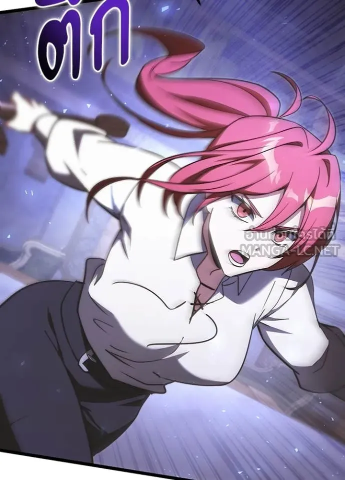 Terminally-Ill Genius Dark Knight อัศวินดำล่าท้าเวลา ตอนที่ 113 page 27