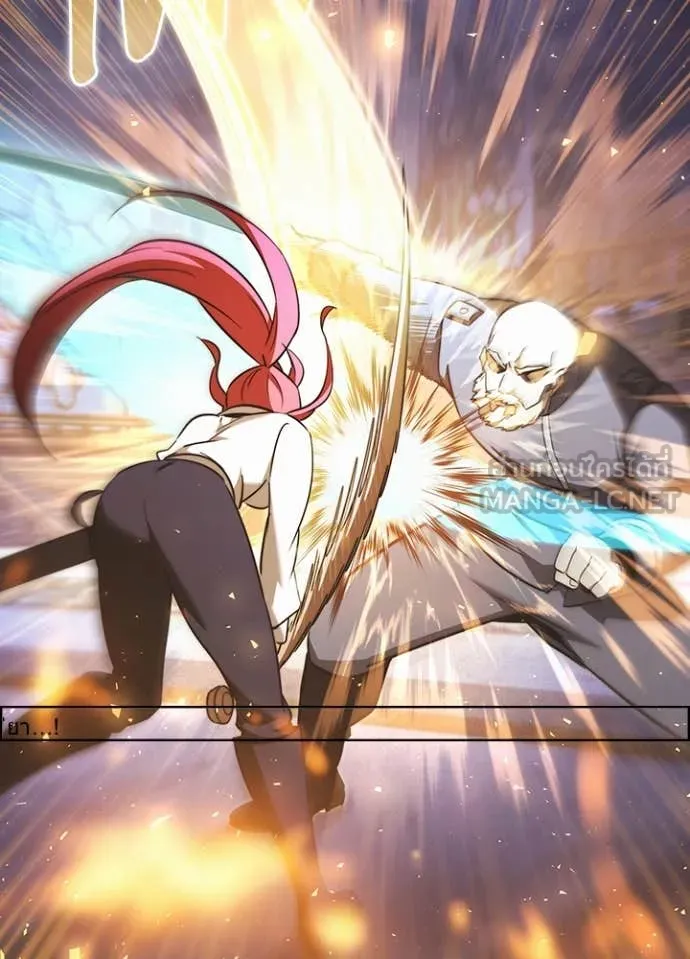 Terminally-Ill Genius Dark Knight อัศวินดำล่าท้าเวลา ตอนที่ 113 page 29