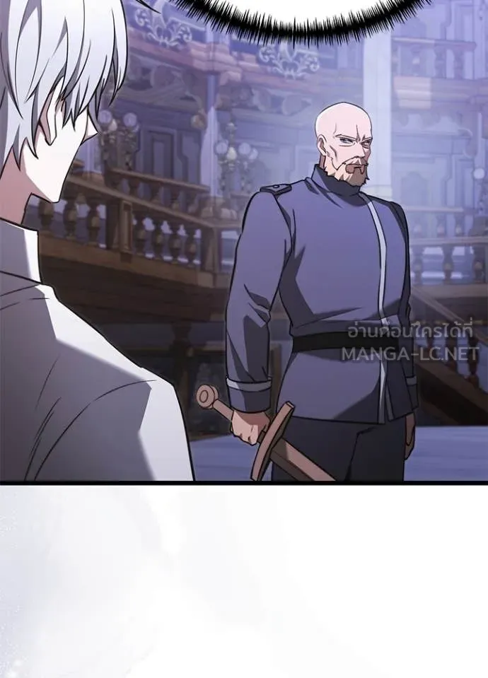 Terminally-Ill Genius Dark Knight อัศวินดำล่าท้าเวลา ตอนที่ 113 page 50