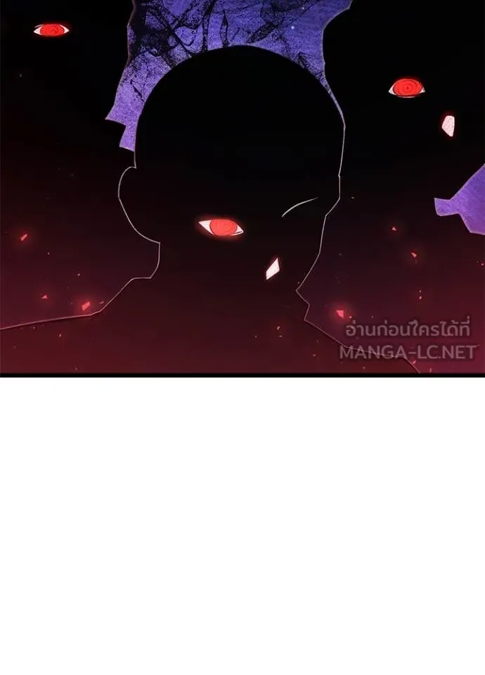 Terminally-Ill Genius Dark Knight อัศวินดำล่าท้าเวลา ตอนที่ 113 page 57