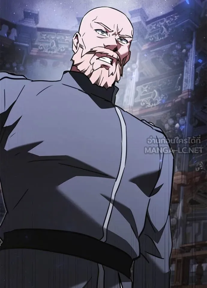 Terminally-Ill Genius Dark Knight อัศวินดำล่าท้าเวลา ตอนที่ 113 page 59