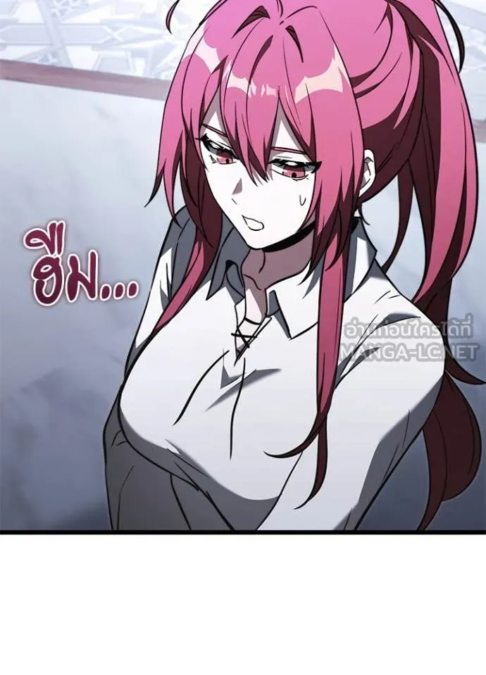 Terminally-Ill Genius Dark Knight อัศวินดำล่าท้าเวลา ตอนที่ 113 page 66