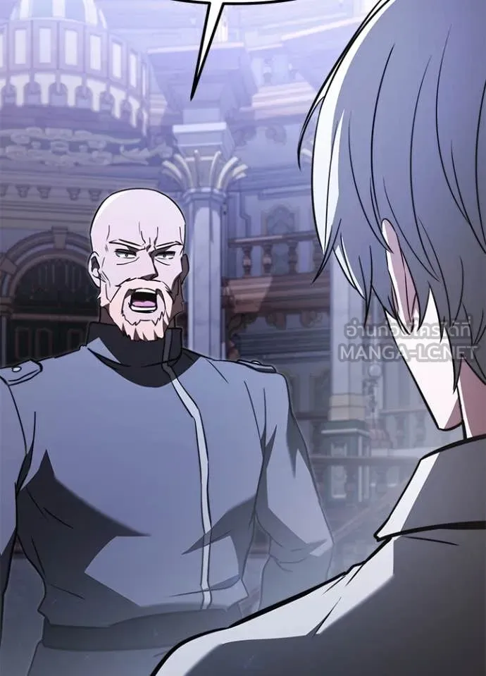 Terminally-Ill Genius Dark Knight อัศวินดำล่าท้าเวลา ตอนที่ 113 page 70