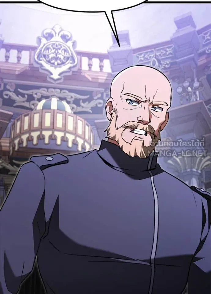 Terminally-Ill Genius Dark Knight อัศวินดำล่าท้าเวลา ตอนที่ 113 page 79