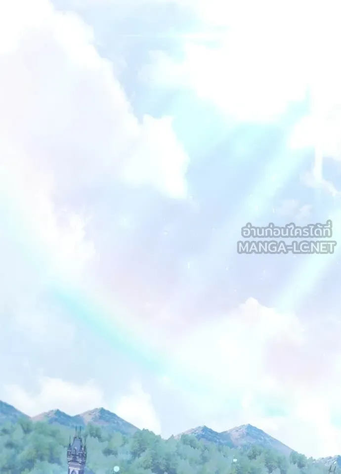 Terminally-Ill Genius Dark Knight อัศวินดำล่าท้าเวลา ตอนที่ 113 page 81