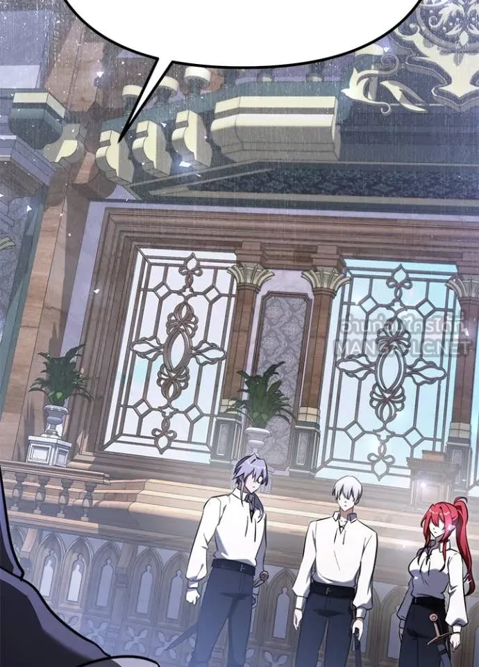 Terminally-Ill Genius Dark Knight อัศวินดำล่าท้าเวลา ตอนที่ 113 page 94