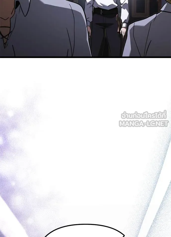 Terminally-Ill Genius Dark Knight อัศวินดำล่าท้าเวลา ตอนที่ 113 page 102