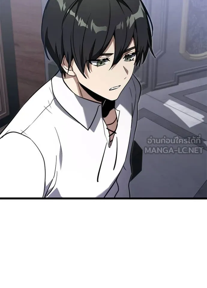 Terminally-Ill Genius Dark Knight อัศวินดำล่าท้าเวลา ตอนที่ 113 page 111