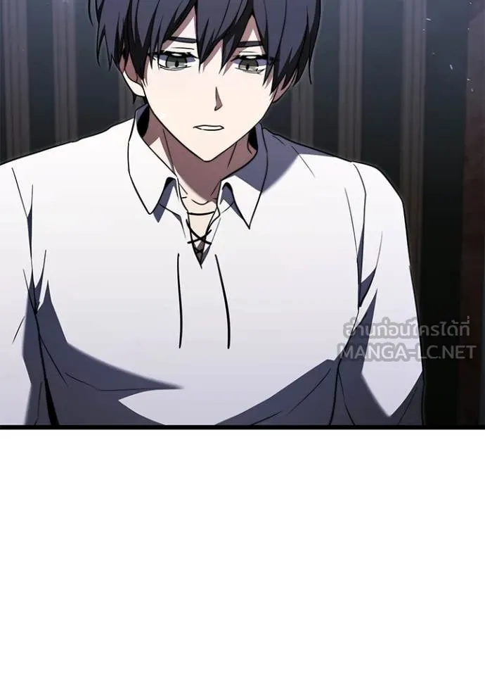 Terminally-Ill Genius Dark Knight อัศวินดำล่าท้าเวลา ตอนที่ 113 page 118