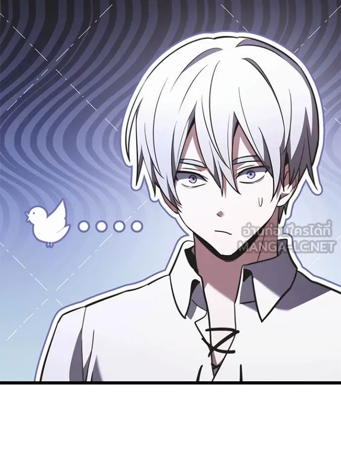 Terminally-Ill Genius Dark Knight อัศวินดำล่าท้าเวลา ตอนที่ 113 page 130