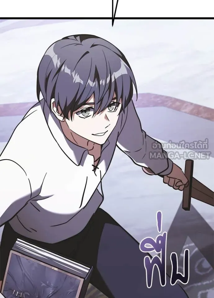 Terminally-Ill Genius Dark Knight อัศวินดำล่าท้าเวลา ตอนที่ 113 page 132