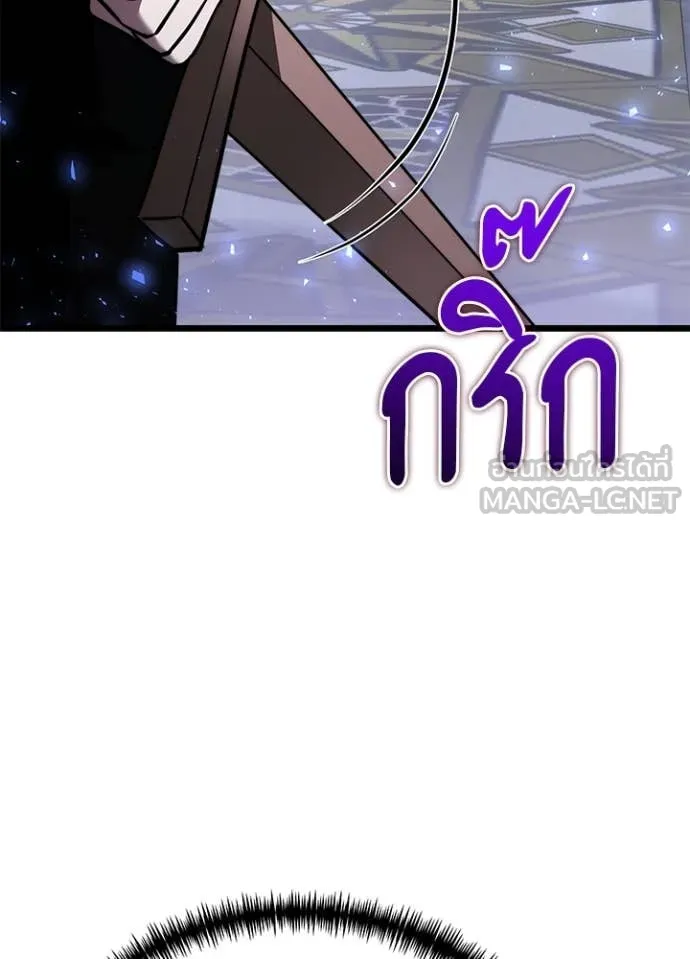 Terminally-Ill Genius Dark Knight อัศวินดำล่าท้าเวลา ตอนที่ 113 page 168