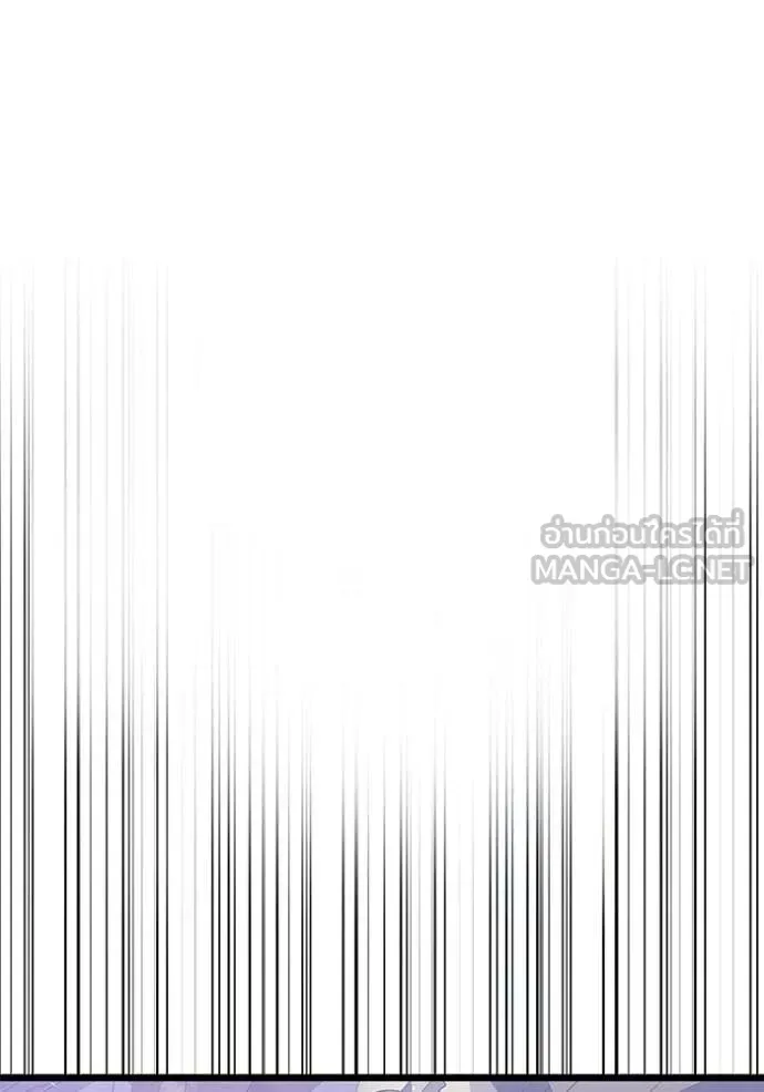 Terminally-Ill Genius Dark Knight อัศวินดำล่าท้าเวลา ตอนที่ 114 page 1