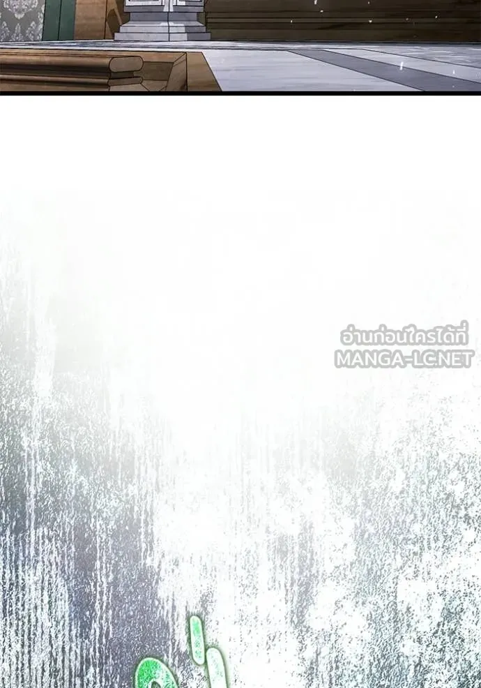 Terminally-Ill Genius Dark Knight อัศวินดำล่าท้าเวลา ตอนที่ 114 page 3