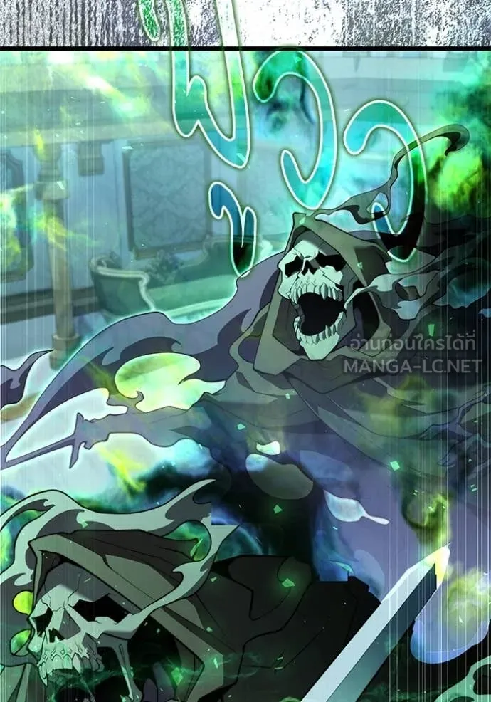 Terminally-Ill Genius Dark Knight อัศวินดำล่าท้าเวลา ตอนที่ 114 page 4